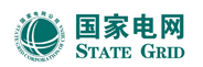 国家电网物资总司